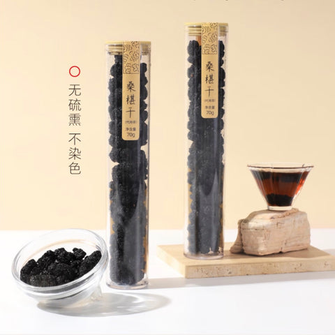 【灵感瓶】小山弄®桑葚干<br>四川凉山•原果烘干