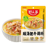 好人家®酸汤肥牛调料<br>酸辣开胃