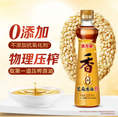 金龙鱼®芝麻香油<br>物理压榨•香到最后一滴