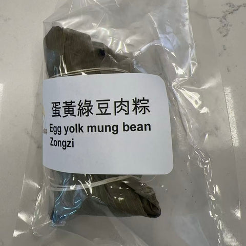 JINLIAN®蛋黄绿豆肉粽2个<br>本地手作