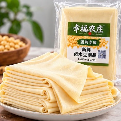幸福农庄®大包家庭装原味豆腐皮<br>本地农场非转基因黄豆