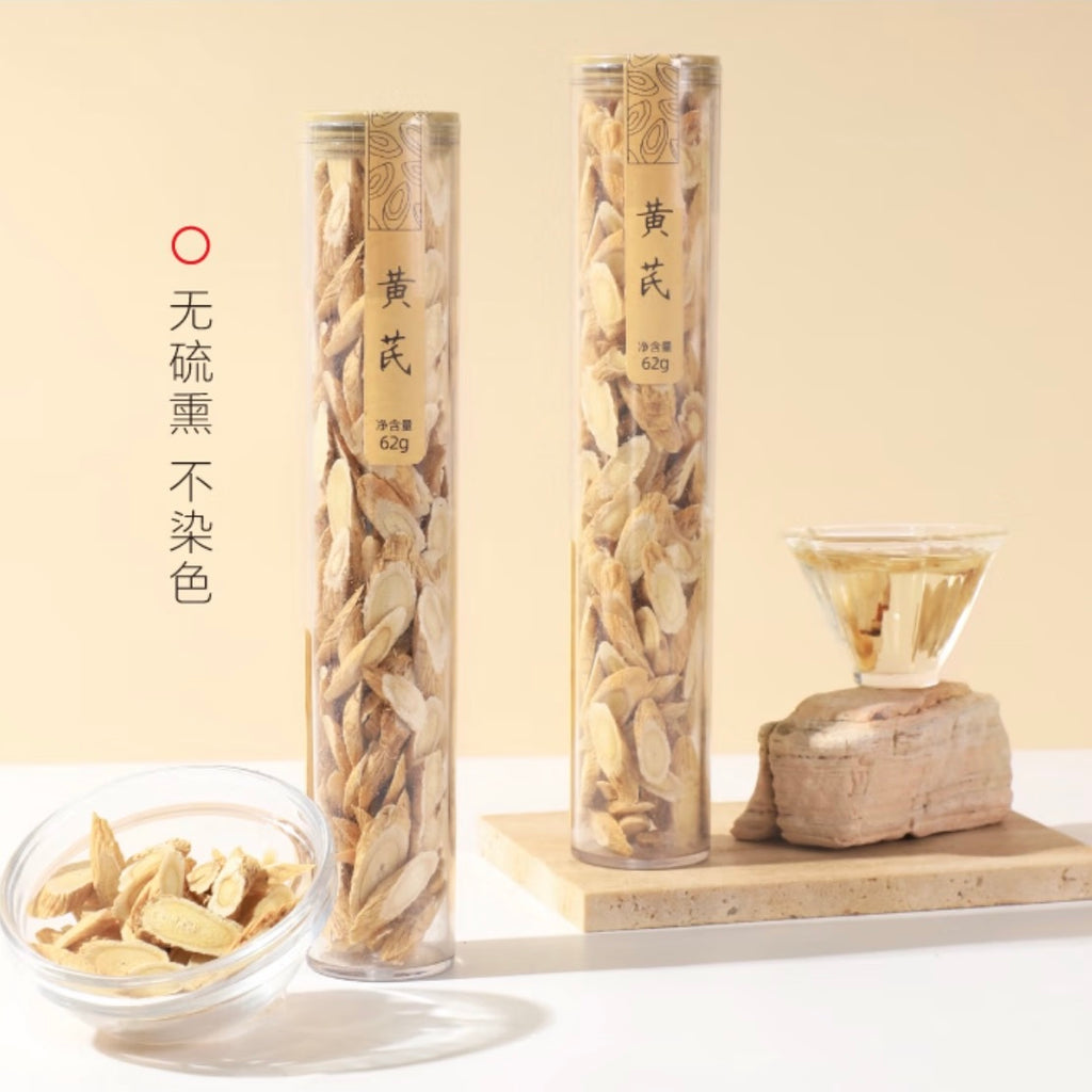 【灵感瓶】小山弄®黄芪<br>甘肃陇西•回甘轻柔