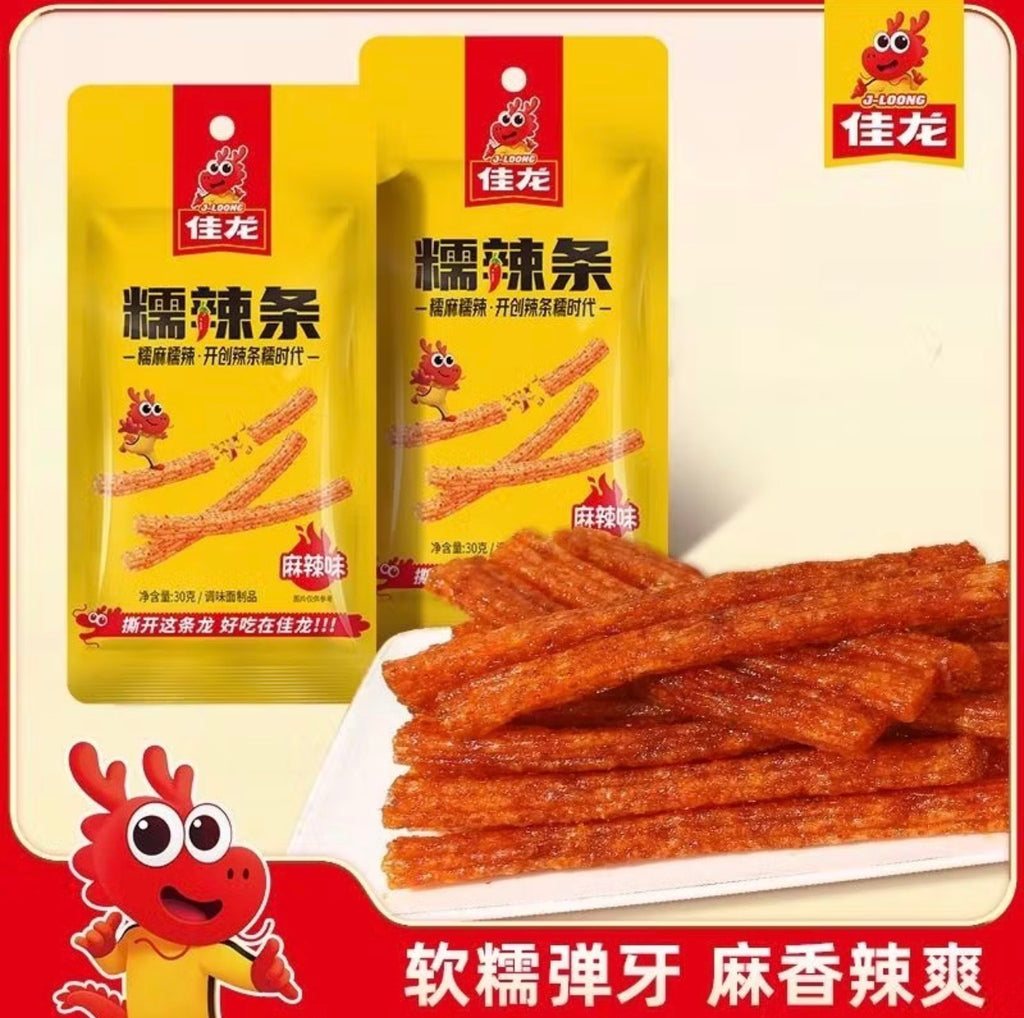 【节日优惠】佳龙®糯辣条2袋<br>非油炸•软糯Q弹