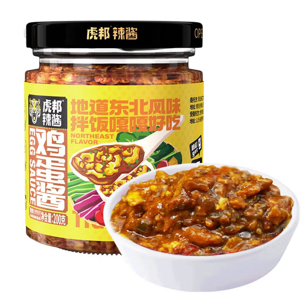 【小红书推荐】虎邦辣酱®鸡蛋酱<br>鲜甜酱香•一酱多食
