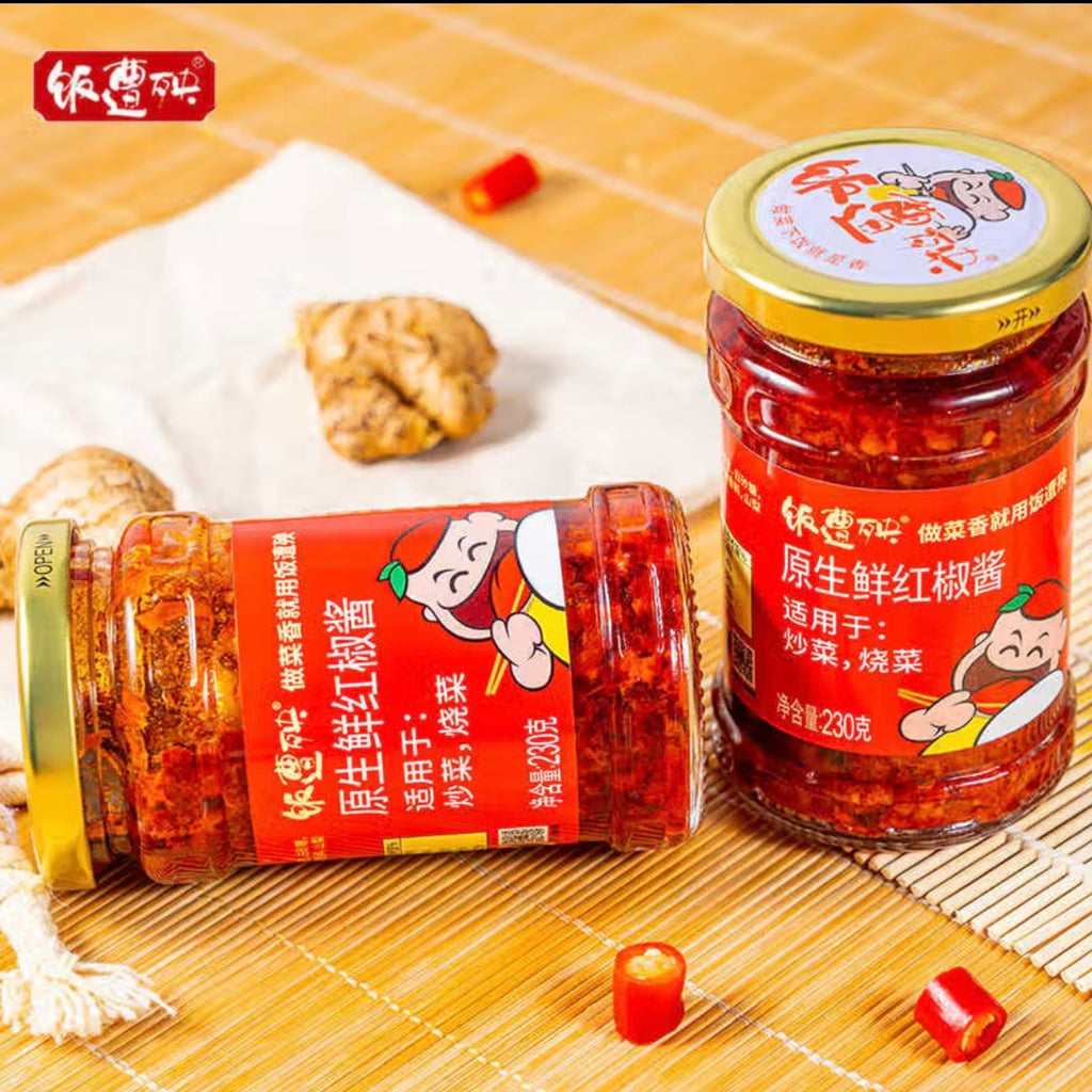 【雷军同款】饭遭殃®原生鲜红椒酱<br>传统发酵180天•炒菜拌面