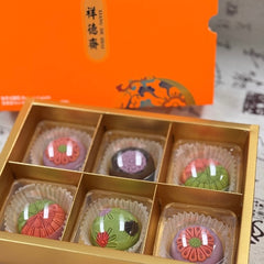 【中秋有礼】祥德斋•五彩缤纷桃山6粒礼盒装<br>香芋•圣女果•抹茶•巧克力