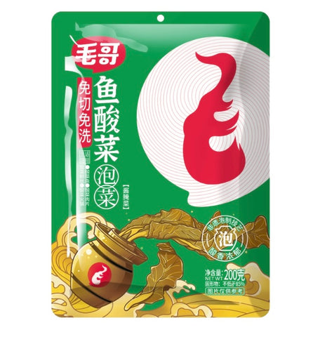 毛哥®鱼酸菜调料2袋<br>免洗免切