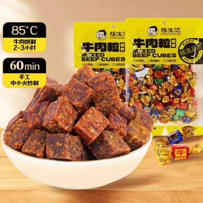 杨生记®牛肉粒<br>粒粒入味•鲜香浓郁