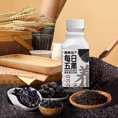 菁养元®每日五黑<br>0添加植物蛋白饮