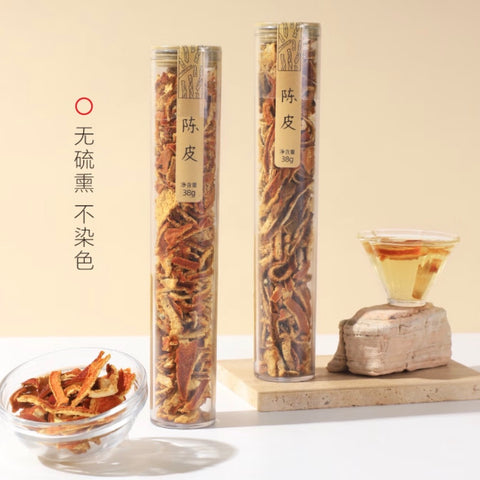 【灵感瓶】小山弄®陈皮<br>广东新会•橘香浓郁