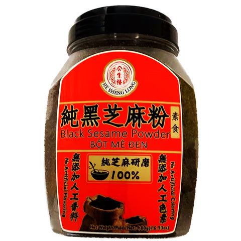 【节日优惠】合生隆®纯黑芝麻粉•素食<br>0添加•以黑养黑