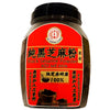 【节日优惠】合生隆®纯黑芝麻粉•素食<br>0添加•以黑养黑