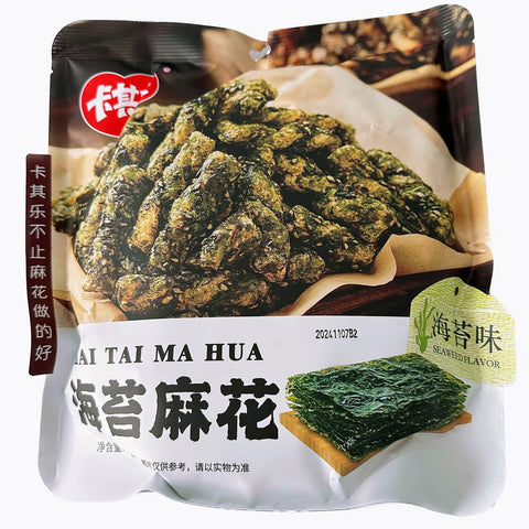卡其乐®海苔麻花<br>酥脆•海苔香
