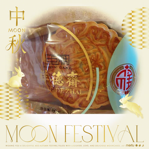 【中秋快乐】京式月饼•凤梨<br>经典手工制作