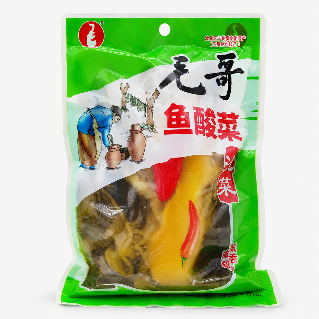 毛哥®鱼酸菜2KG家庭装<br>酸菜鱼/肥牛/粉丝•酸香浓郁
