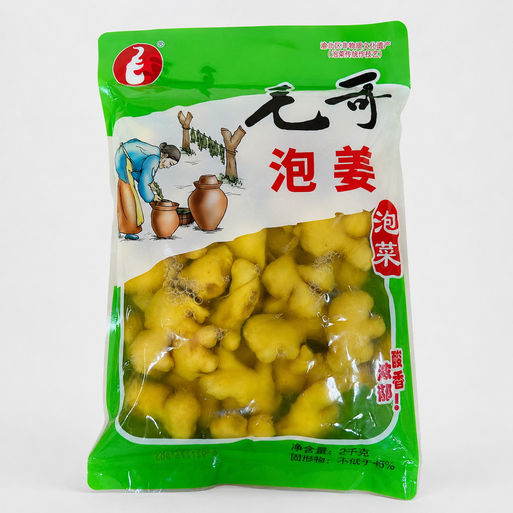 毛哥®泡姜2KG家庭装<br>传统泡制•辛脆爽口