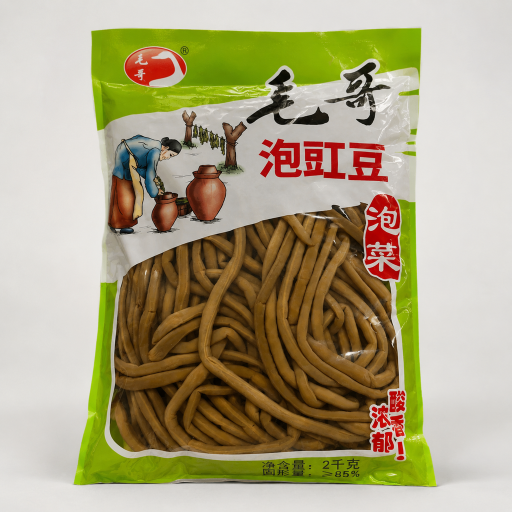 毛哥®泡豇豆2KG家庭装<br>传统泡制•酸辣脆爽