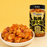 周黑鸭®酱腌萝卜脆<br>甜辣脆爽