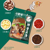 小肥羊®鲜香菌汤底料<br>味鲜十足