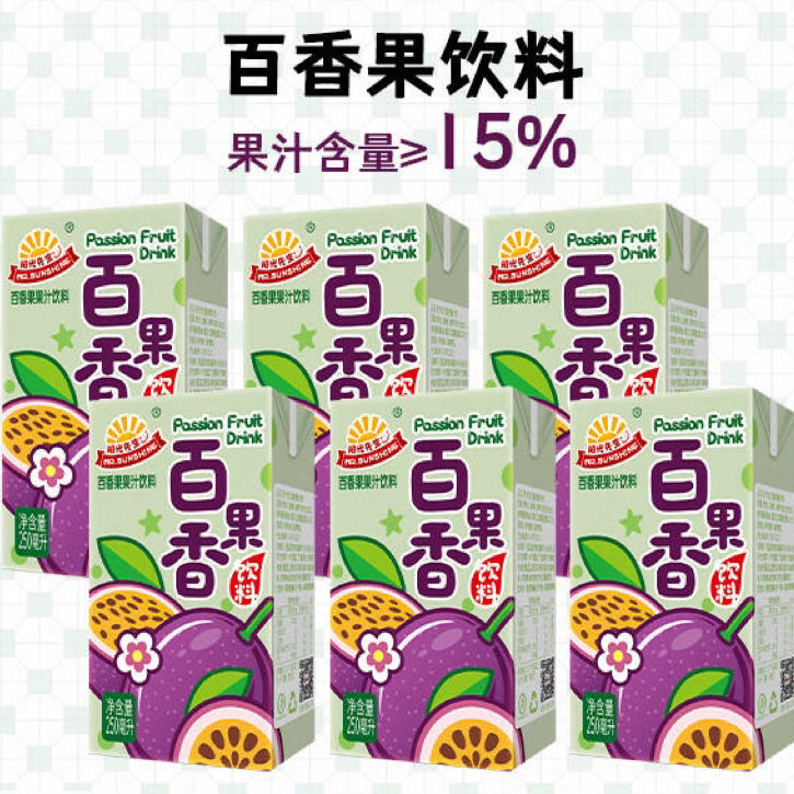 整组阳光先生®百香果汁6盒 <br>果汁含量》15%