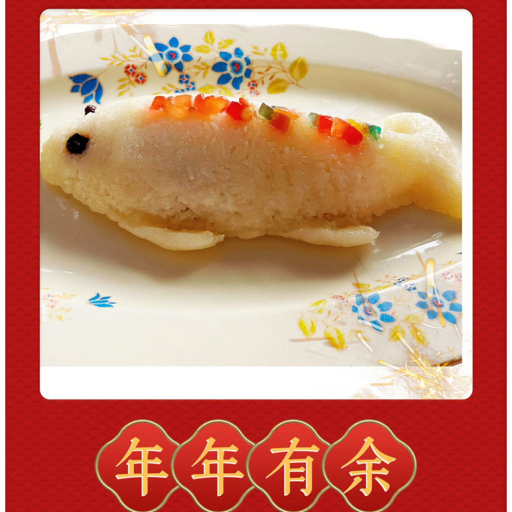 【年年有余】小鱼八宝饭(红豆沙内馅)<br>士嘉堡上海冷冻点心