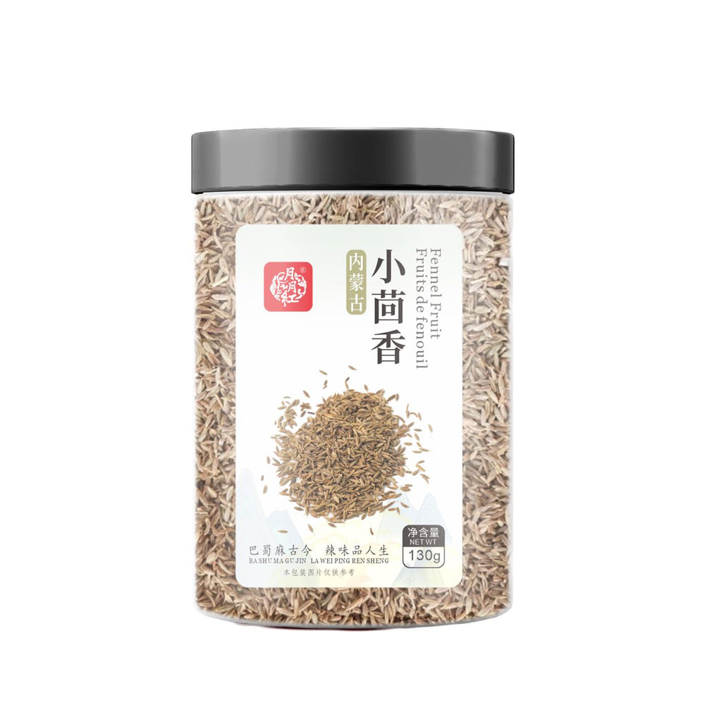 内蒙古小茴香<br>Dried Fennel