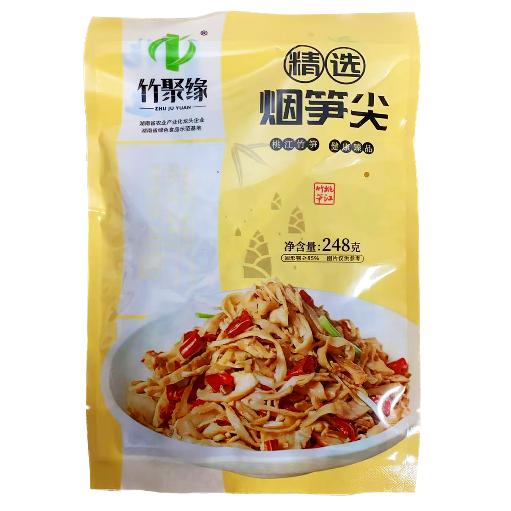 竹聚缘®烟笋尖<br>桃江竹笋