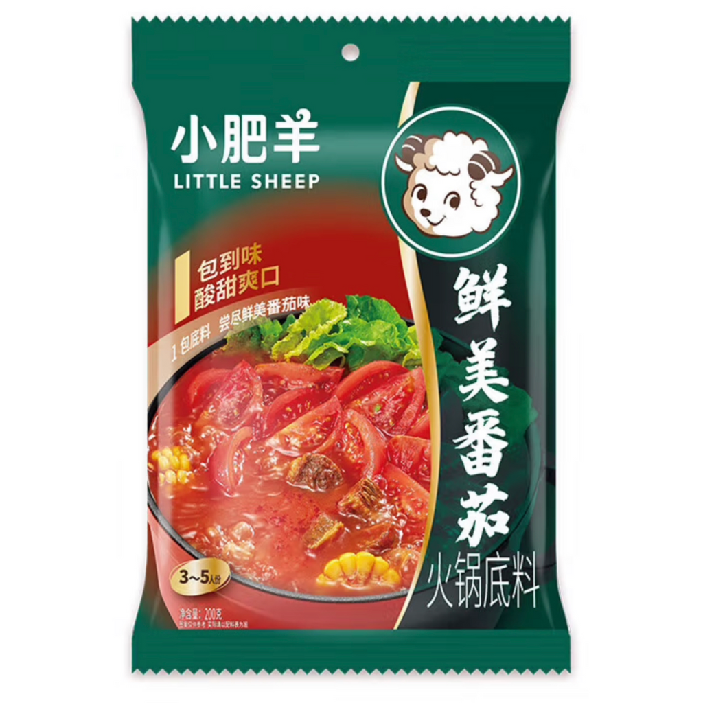 小肥羊®蕃茄底料<br>酸甜鲜美