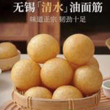 无锡清水油面筋<br>金黄中空多孔•吸附汤汁