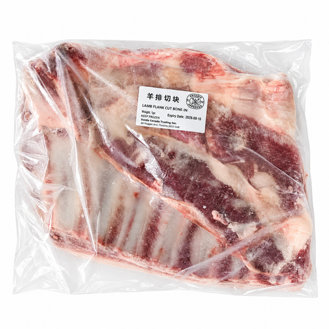 【节日优惠】羊排<br>/肥瘦相间•烤炖肉香十足
