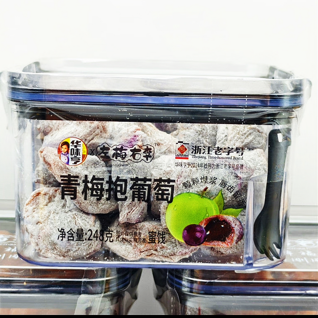 【山姆同款】左梅右李®青梅抱葡萄<br>厚实软糯酸甜