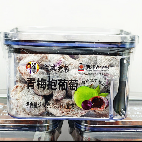 【山姆同款】左梅右李®青梅抱葡萄<br>厚实软糯酸甜