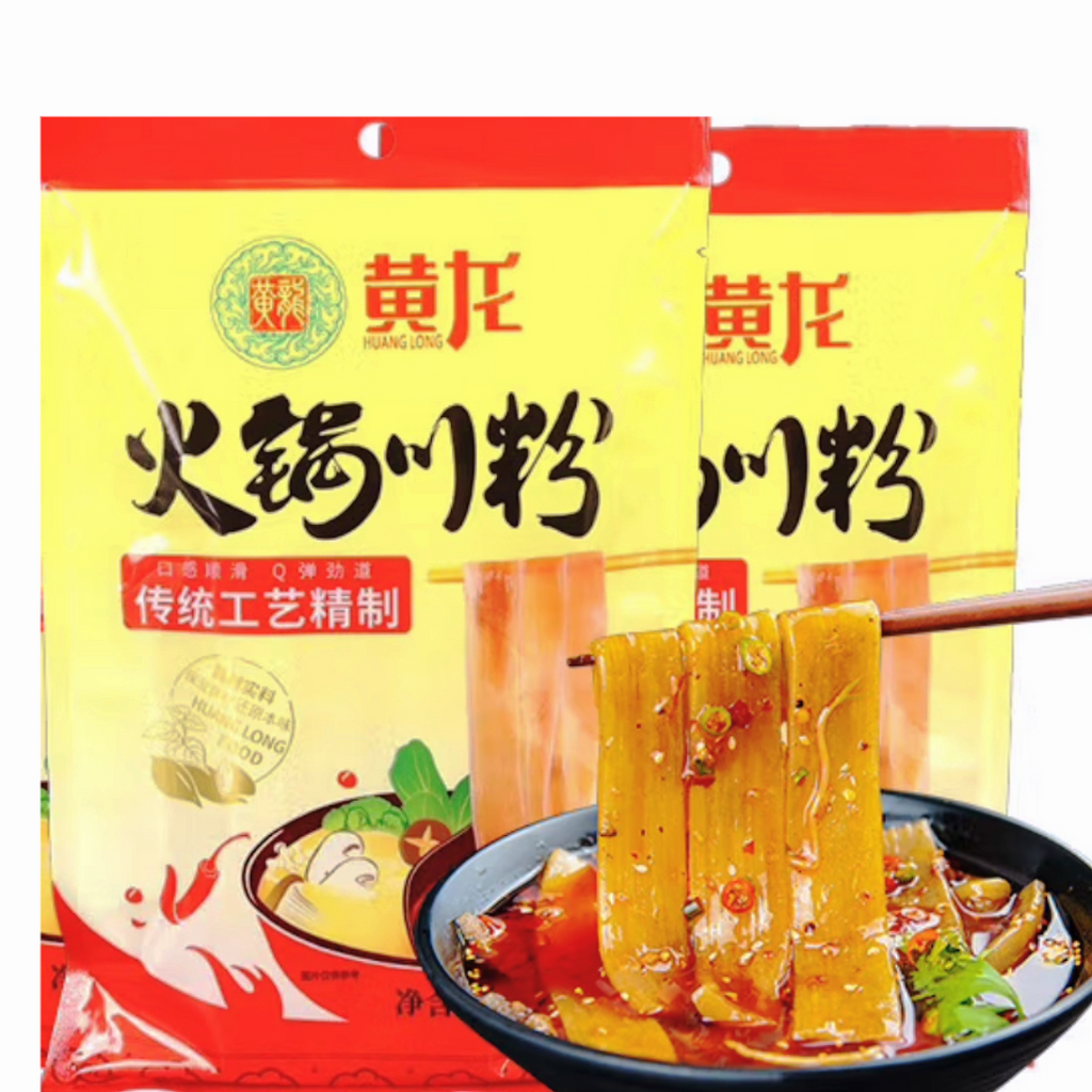 【四川特产】黄龙®火锅川粉2袋<br>红薯宽粉•麻辣烫•火锅