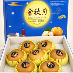 原箱精品秋月梨<br>/又水又甜•果肉细腻无渣
