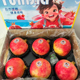精品礼盒•突尼斯软籽红石榴6个大果<br>爆汁甜