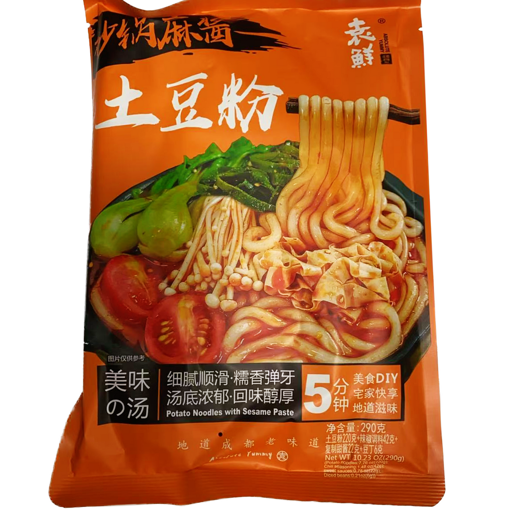 袁鲜®砂锅麻酱土豆粉<br>汤底浓郁•糯香弹牙