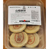 山楂酥饼<br>烘焙见内图•潮汕传统技艺