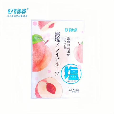 【U100】海盐白桃果干<br>桃干香甜Q弹