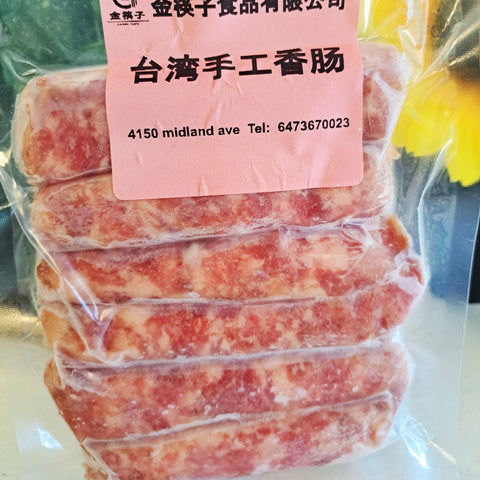 台湾手工香肠<br>本地生产