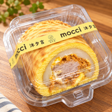 【Mocci】肉松芋泥麻薯咸蛋黄虎皮卷2块<br>奶香•芋泥•肉松•麻薯•咸蛋黄混合在一起的满足感