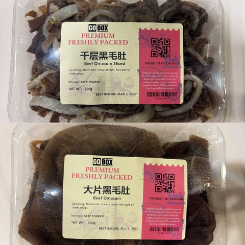 千层黑毛肚➕大片黑毛肚组合<br> 火锅•炒菜•凉拌