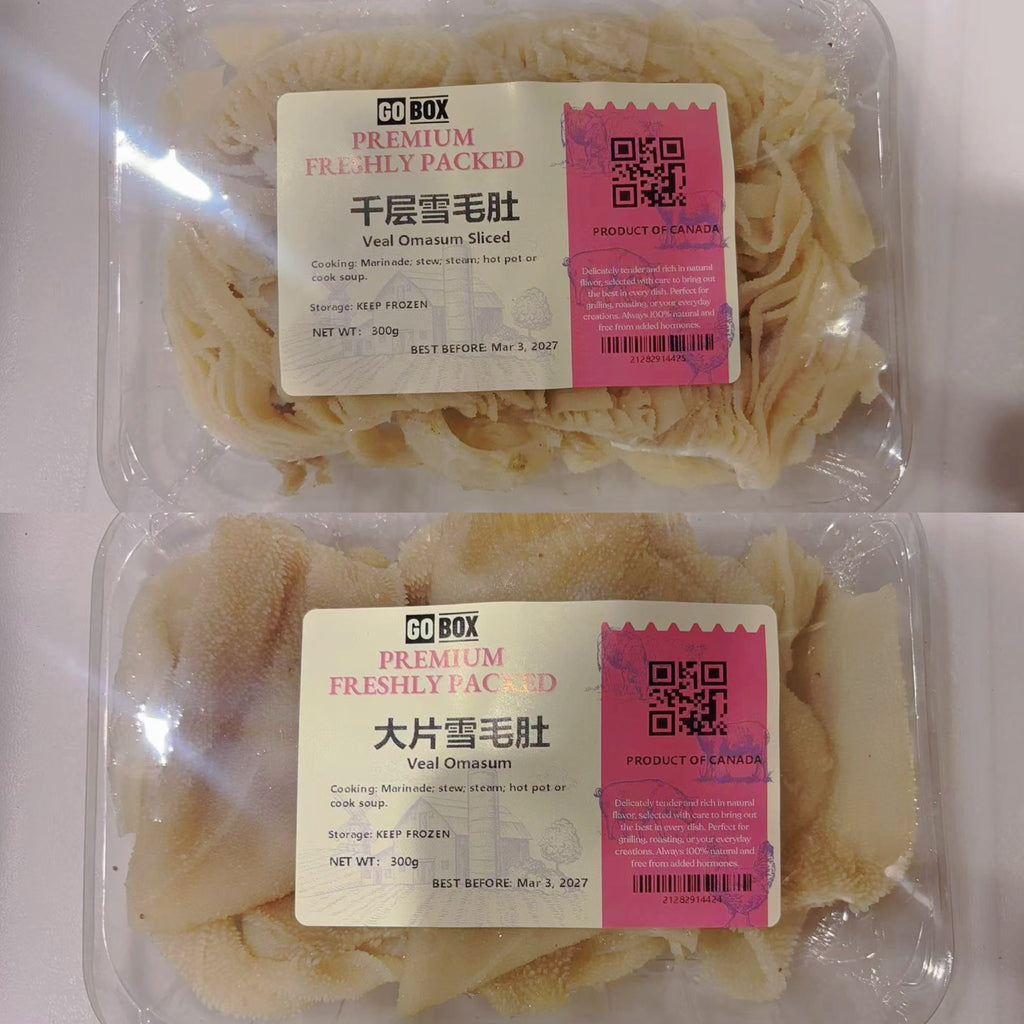 千层雪毛肚➕大片雪毛肚组合<br> 火锅•炒菜•凉拌