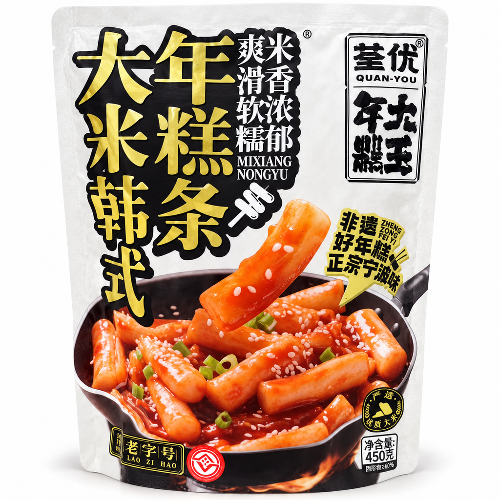 荃优®大米韩式年糕条<br>米香浓郁•爽滑香糯