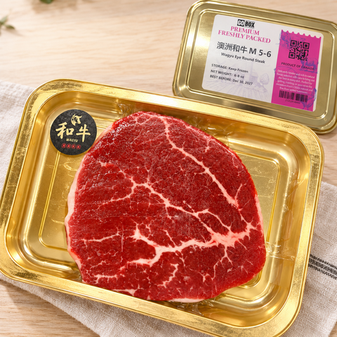 【节日优惠】澳洲M5-6Eye Round Steak2盒<br>牛肉味浓