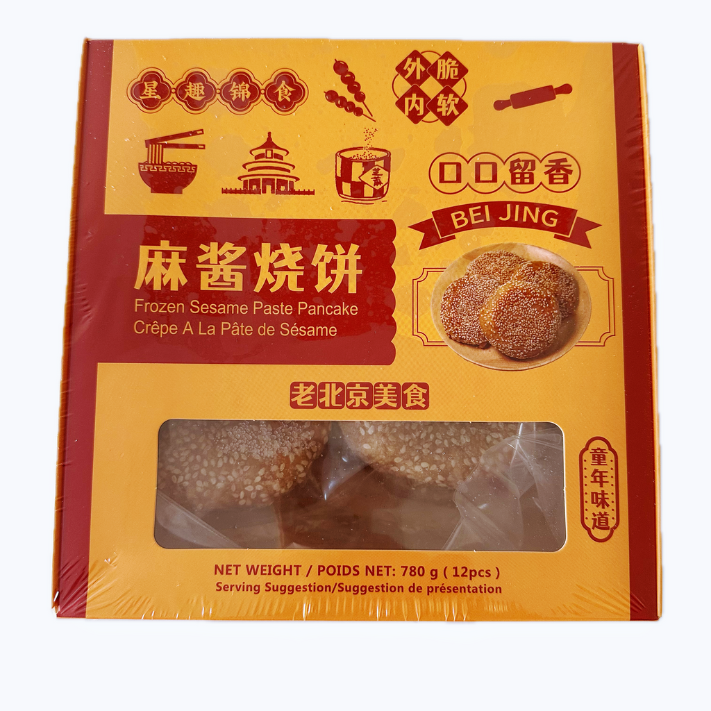 悦味纪®麻酱烧饼12个装<br>口口留香0添加