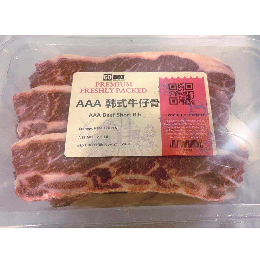 AAA韩式牛仔骨2.5磅装<br>肉质香醇•脂肪含量低