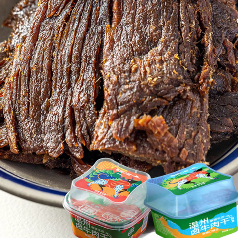 幸福口袋®温州卤牛肉•原味<br>真牛肉原切•0添加