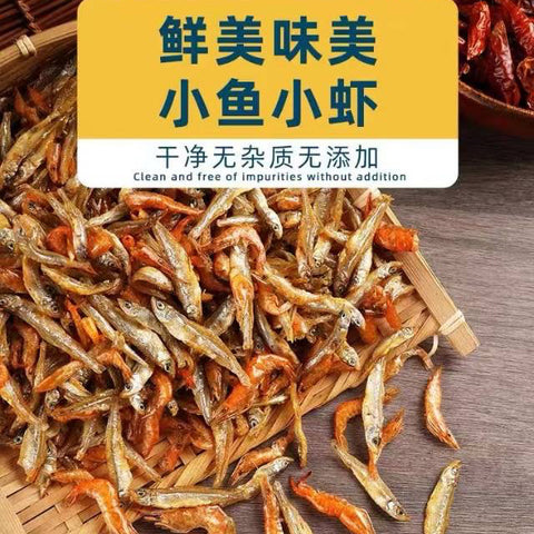 【高蛋白高钙】小鱼小虾<br>配料只有鱼和虾