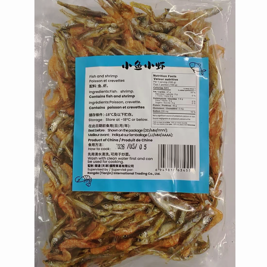 【高蛋白高钙】小鱼小虾<br>配料只有鱼和虾