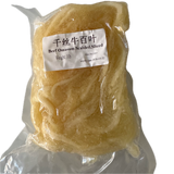 本地农场千丝牛百叶1磅装<br>优质火锅食材